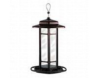 Cathedral Bird Feeder